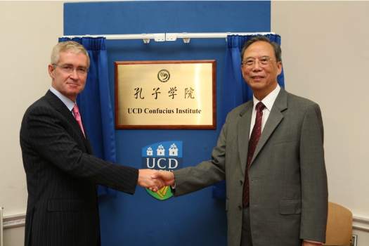 Chinese Vice-Premier Officially launches the UCD CII & IICS
