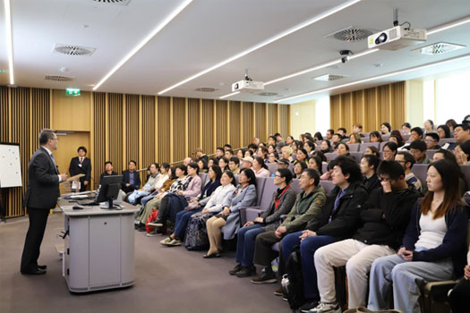 55th Confucius PhD Forum successfully held
