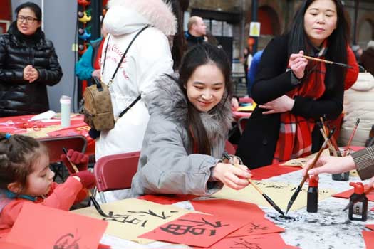 UCD Confucius Institute participates in Dublin Chinese New Year Fair 2020