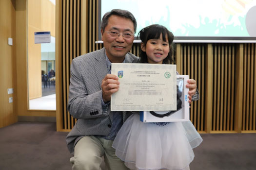 2022 UCD CII Children’s Confucius Classroom Oral Chinese Contest Final and Award Ceremony