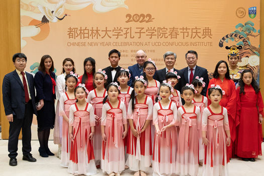 2022 UCD CII Chinese Lunar New Year Celebration Successfully Held