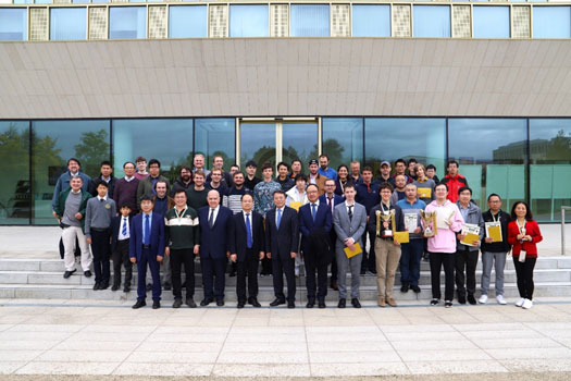 2022 Confucius Cup Irish Go & European Chinese Chess Championship held 
at UCD Confucius Institute
