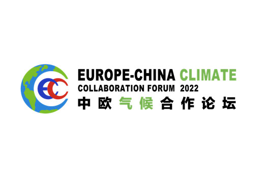 Europe-China Climate Collaboration Forum 2022