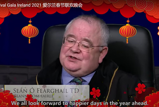 UCD Confucius Institute Hosts the 2021 Spring Festival Gala Ireland Online