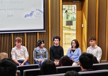 都柏林大学孔子学院第四届中文高考交流会成功举办